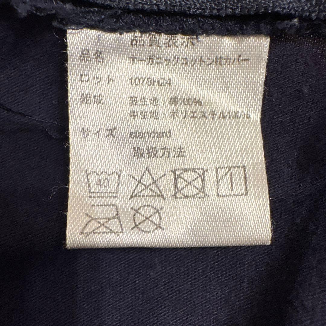 【BRAIN SLEEP】ピロー LOWタイプ（枕カバー付き）