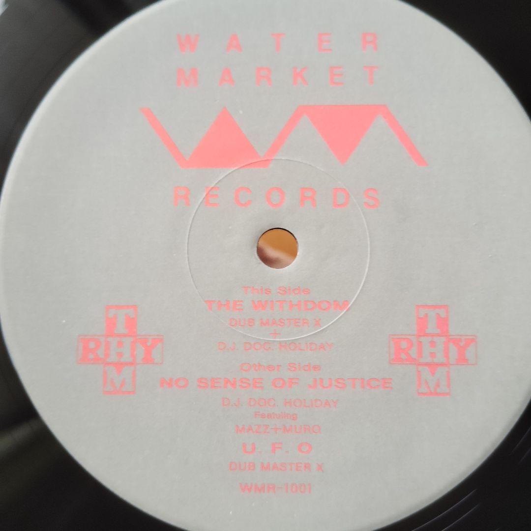 WATER MARKET RECORDS レコード