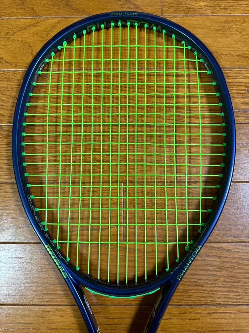 Prince Phantom100 2本セット グリップ3