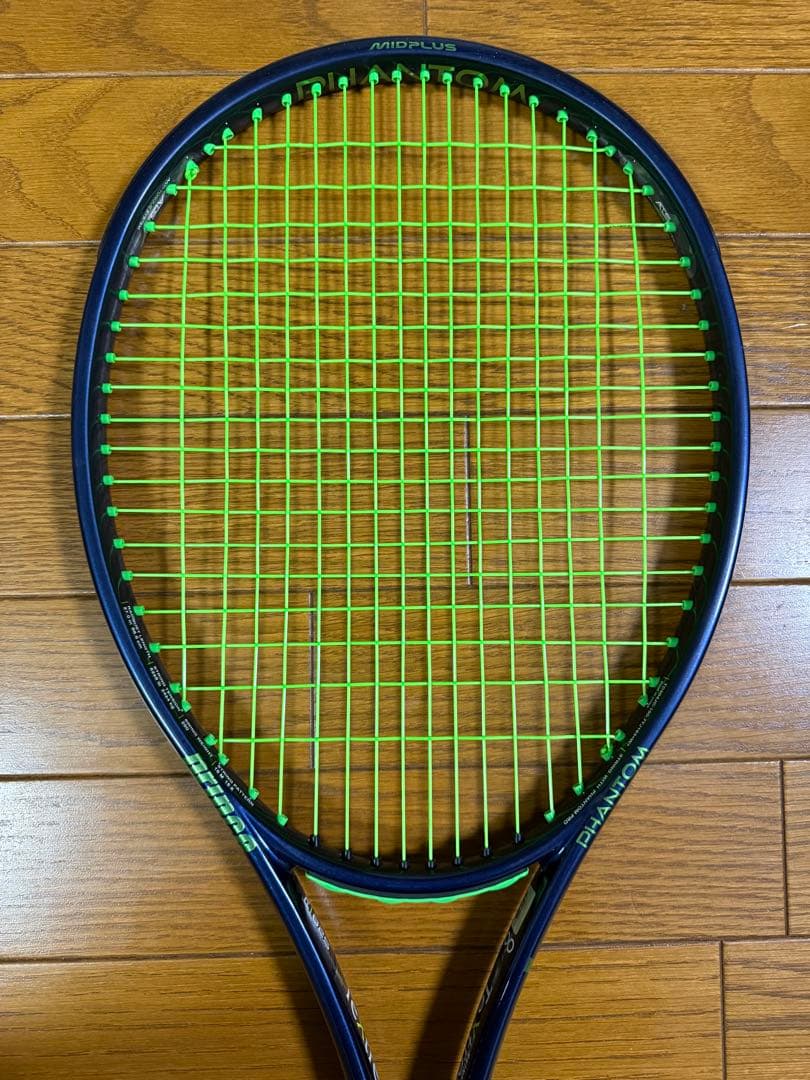 Prince Phantom100 2本セット グリップ3