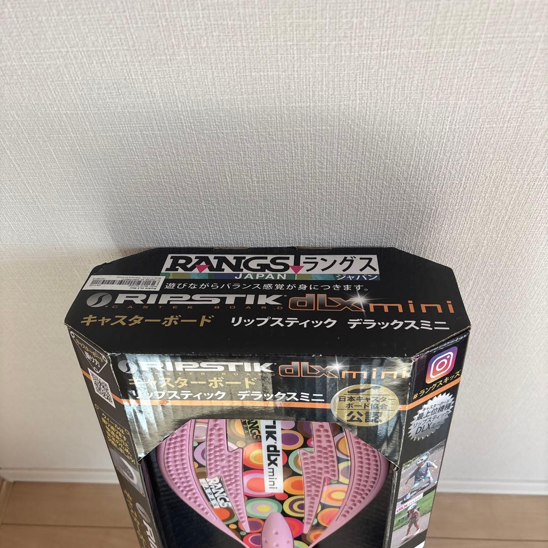 E*i様 ラングスジャパン リップスティック　デラックスミニ　ピンク