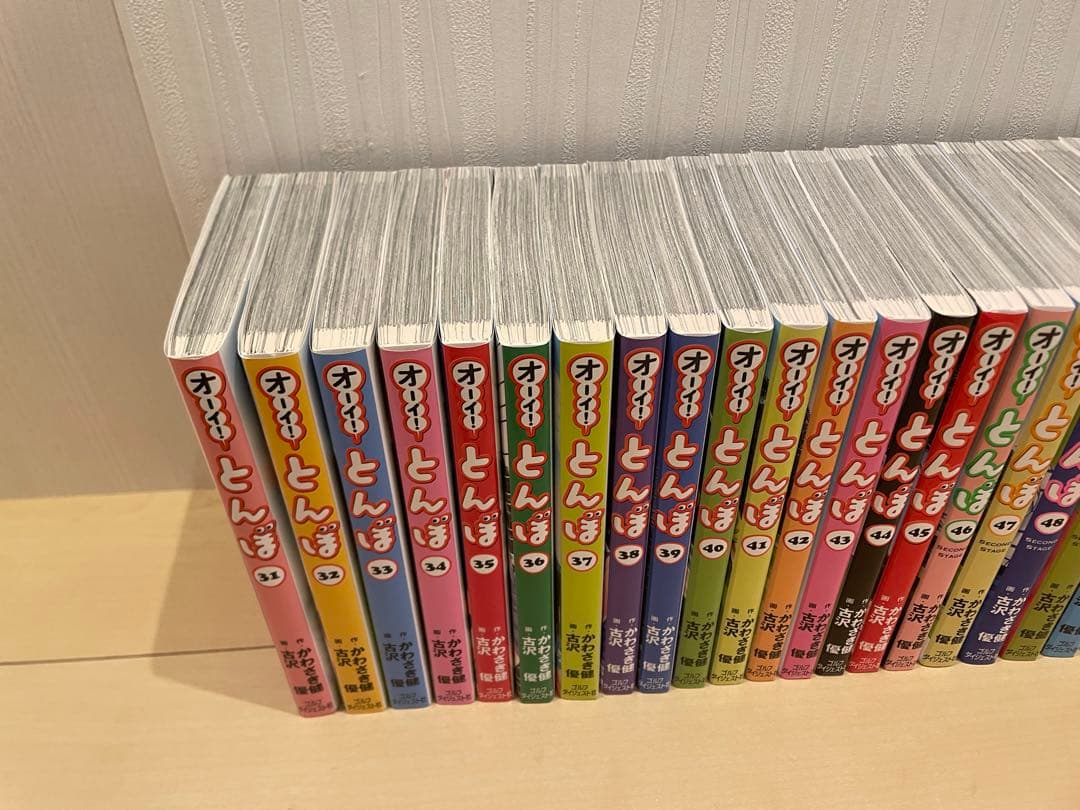 【美品】オーイ！とんぼ　全巻セット 1〜60巻　ゴルフ漫画