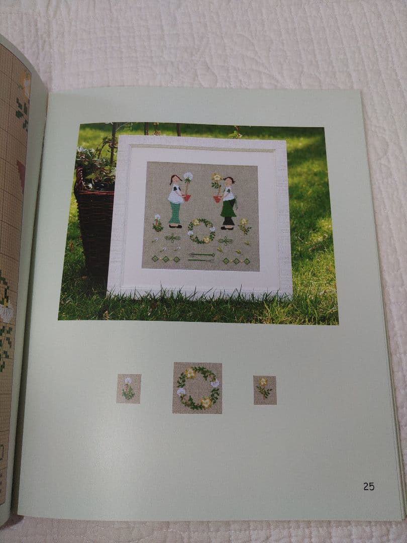 クリスティアーナ ダール ベック クロスステッチ図案集