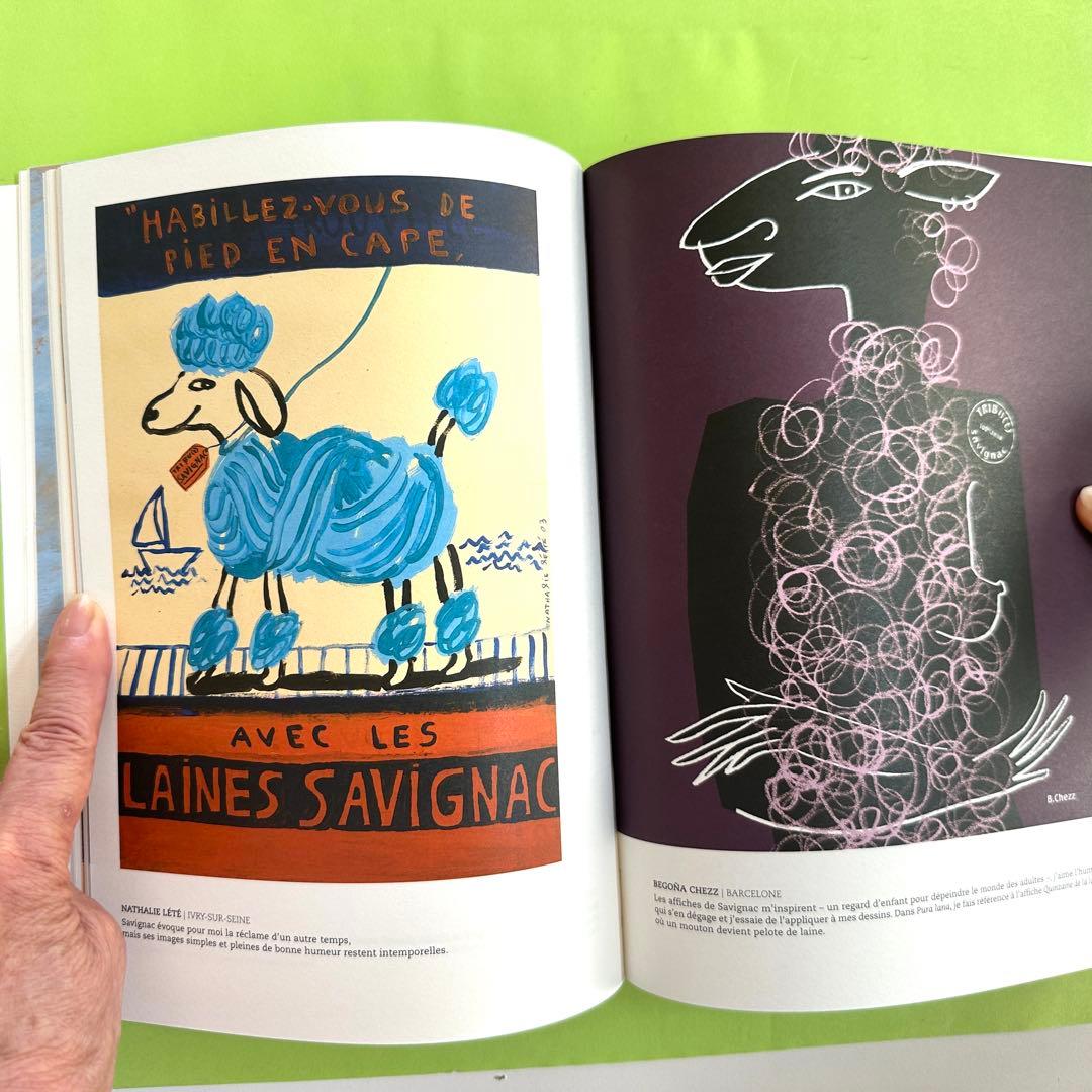 ★超貴重レイモンド サヴィニャックオマージュイラスト集★