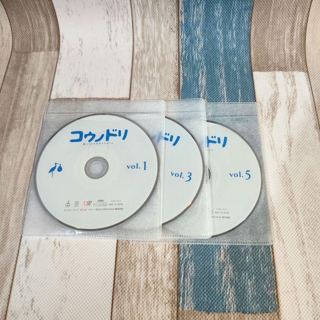 コウノドリ シーズン１・２ 全巻セット