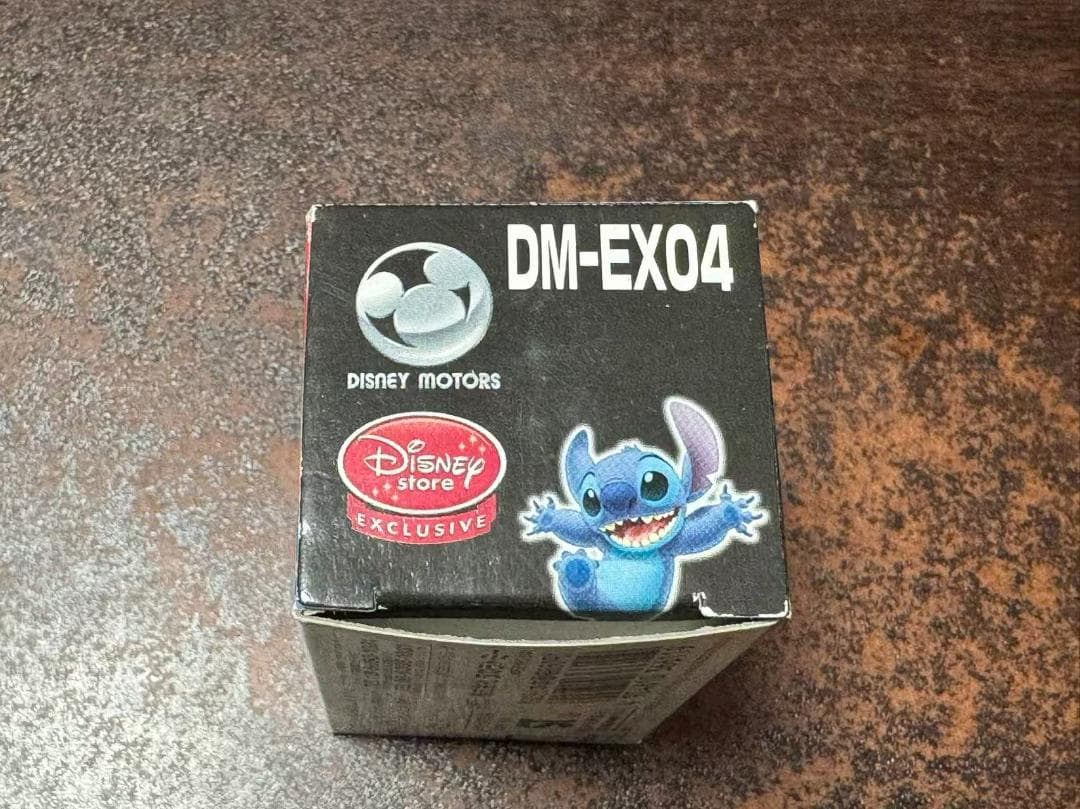 蒼空パパ専用　DM-EX04 コロット クリスマスエディション スティッチ