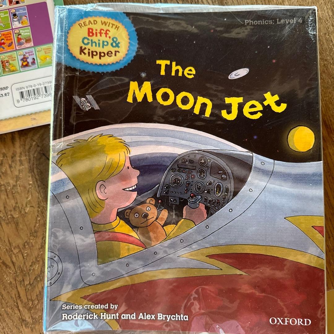 Oxford 英語教材 Reading Tree level 1-5