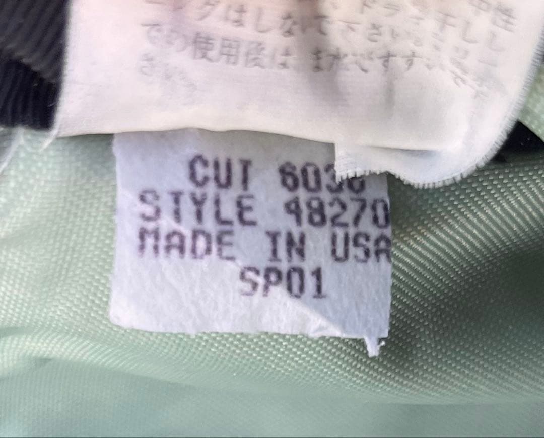 【USA製】Patagonia メッセンジャーバッグ SP01 2001年製