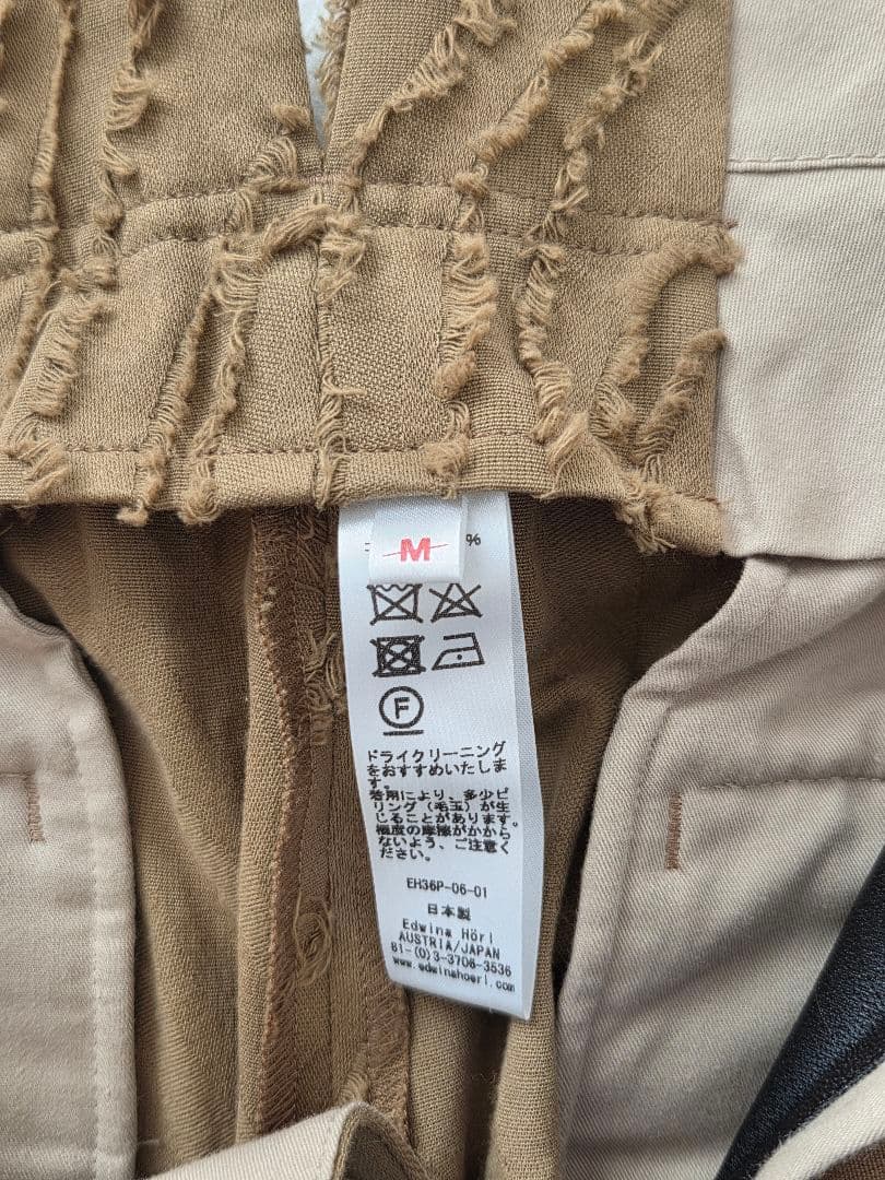 Edwina Hörl（エドウィナ・ホール）pants