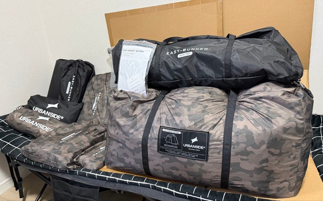 【限定】URBANSIDE EASY BUNKER エアーテント フルセット