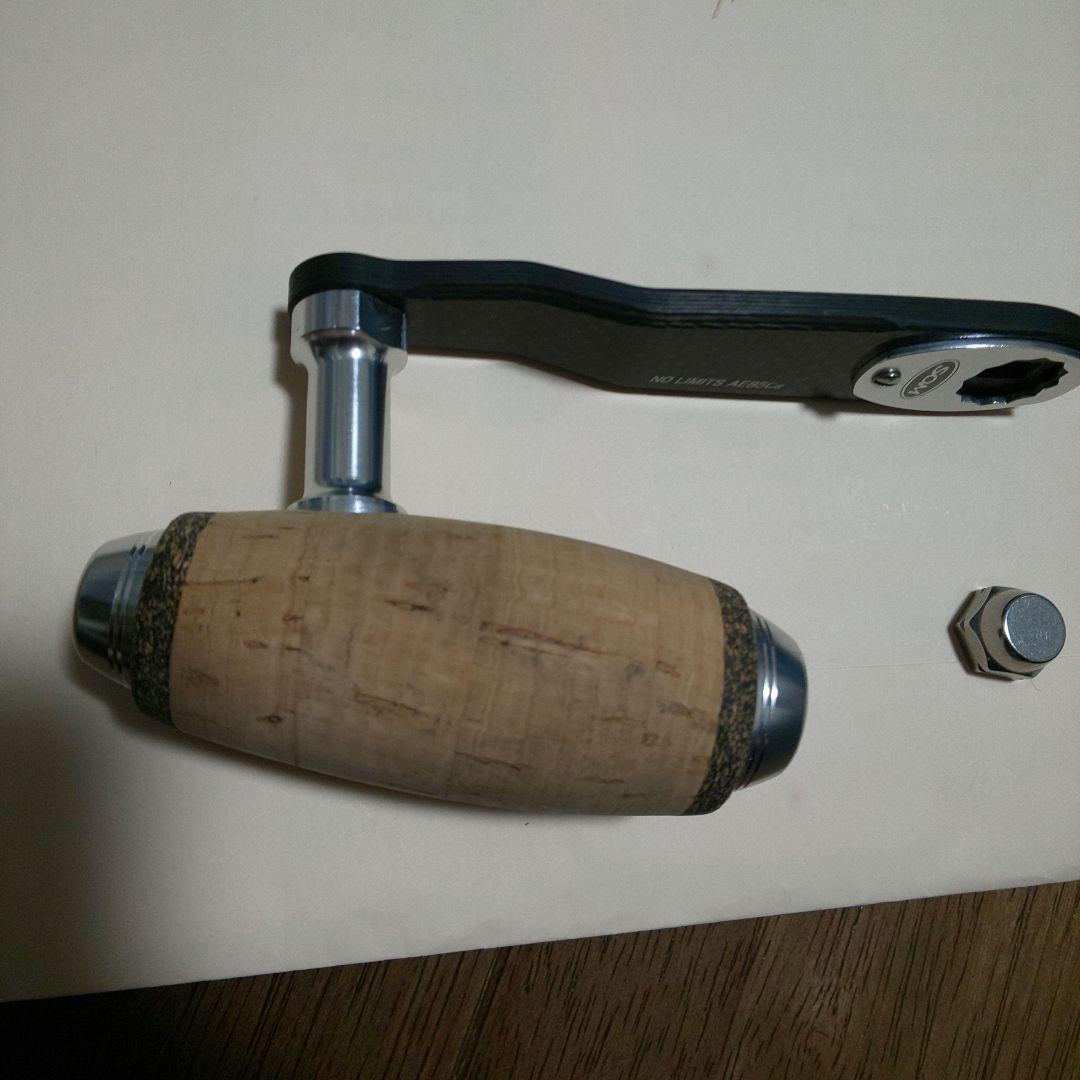 スタジオオーシャンマーク AE85/EX-CORK　S:シルバー