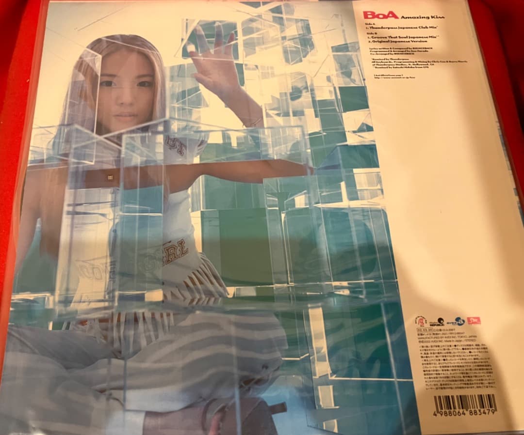 BoA レコード　4枚セット　新品未使用