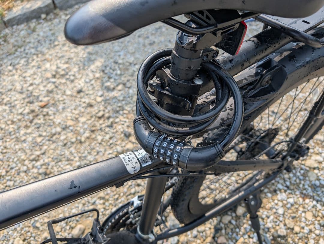 Animato A-27 Mountain Bike 前面バスケット付