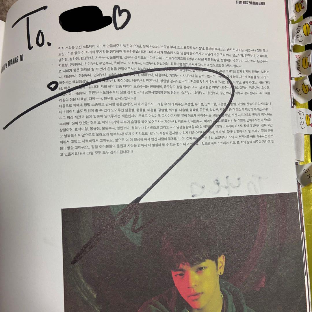 サイン入り K-POP アルバム