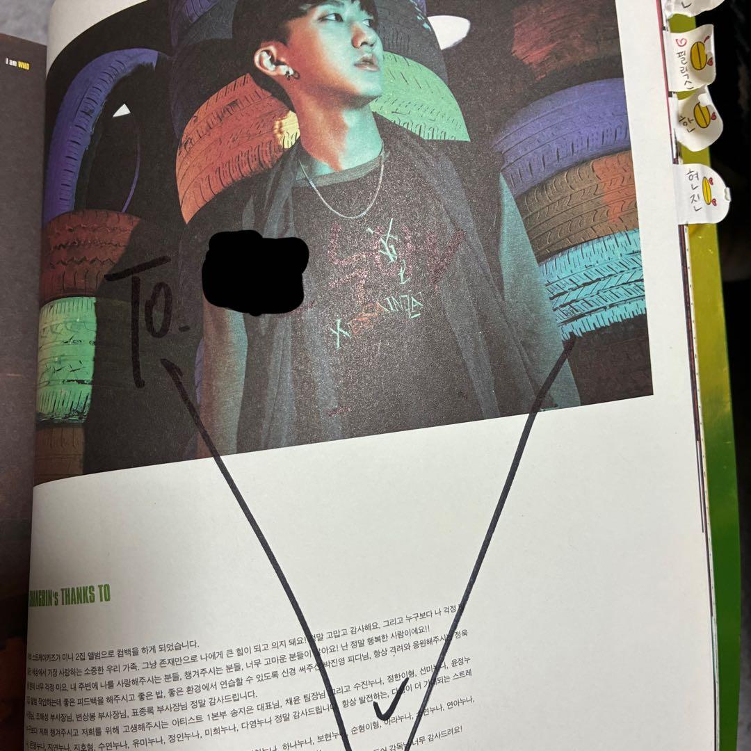 サイン入り K-POP アルバム