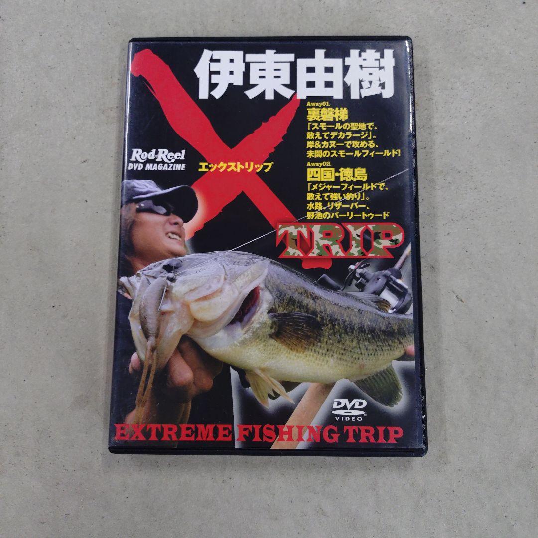 メガバス　伊東由樹氏　 DVDセット