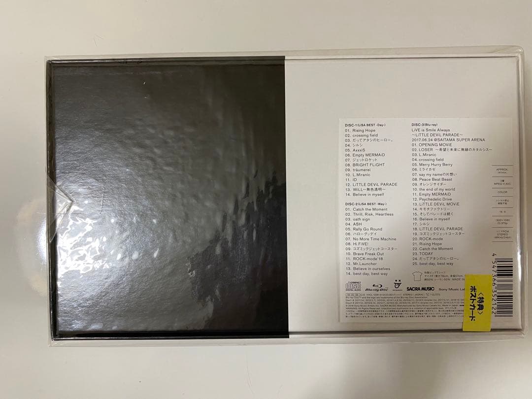 LiSA ベストアルバム　完全生産版
