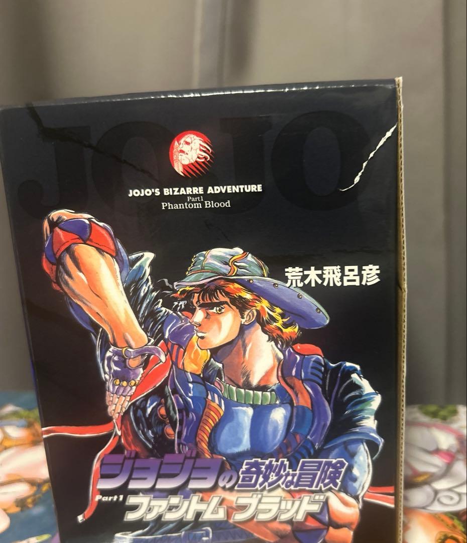 ジョジョの奇妙な冒険単行本セット１～６部まで