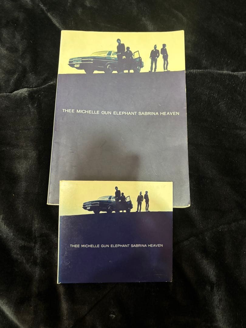 バンドスコア&CD/SABRINAHEAVEN/