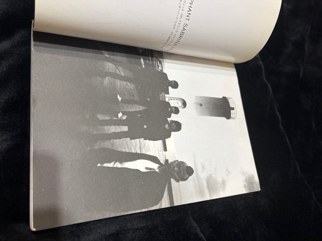 バンドスコア&CD/SABRINAHEAVEN/