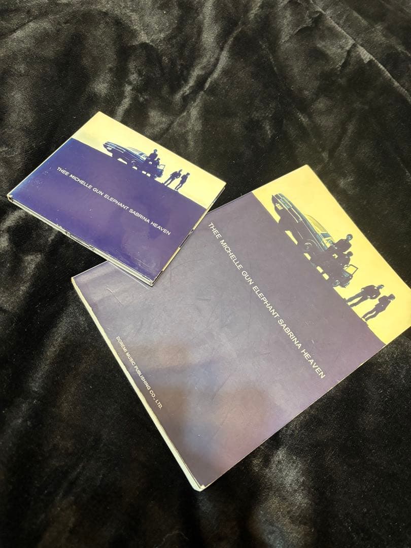 バンドスコア&CD/SABRINAHEAVEN/