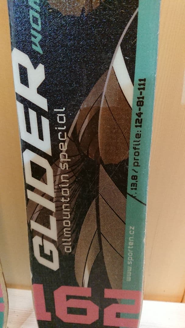 Sporten 162㎝ R13.8m 範囲255~378㎜ GRIDER W