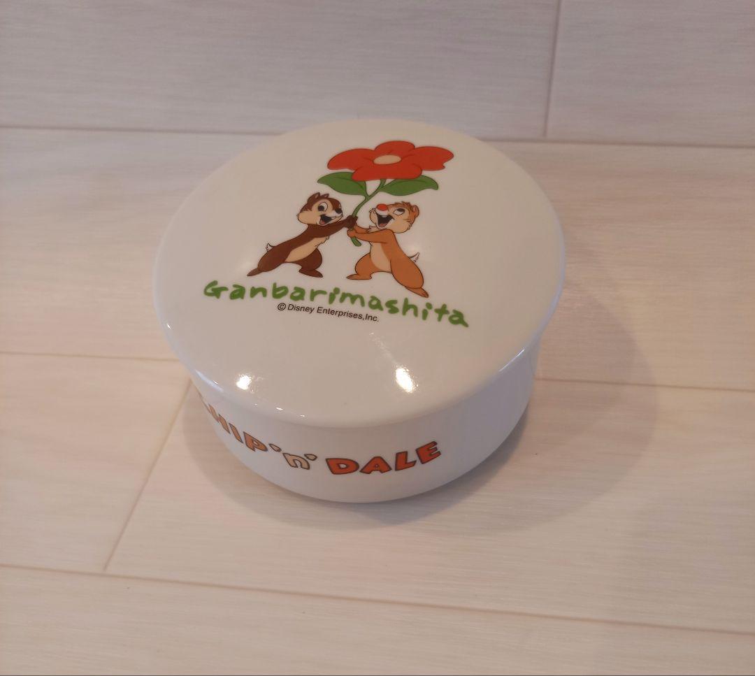 ディズニー　チップとデール　陶器　パイナップル　小物入れ　セトクラフト2点セット