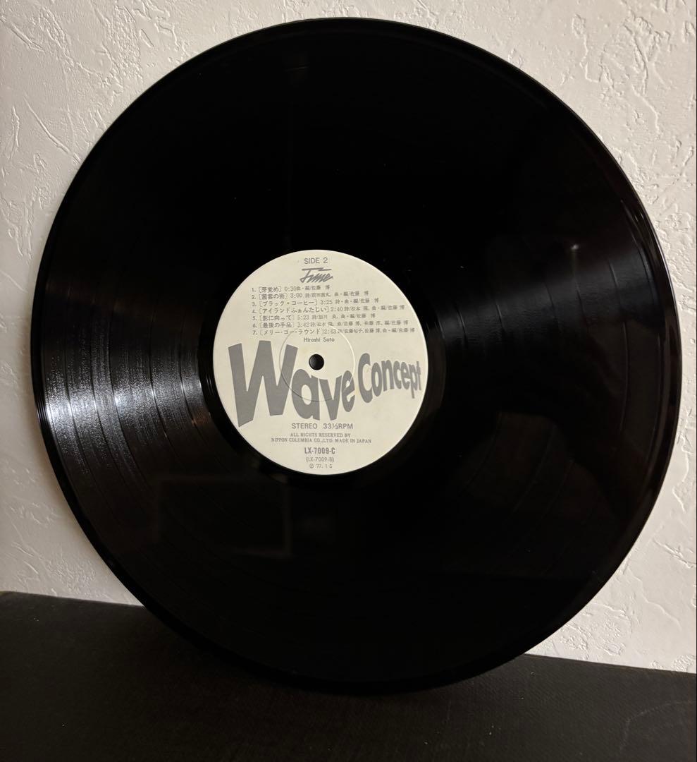 ド*ノ様 佐藤博 - Hiroshi Sato : Time - タイム　LPレ