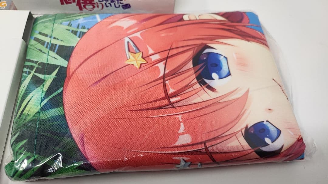 恋愛借りちゃいました Nintendo Switch　完全生産限定版　特典