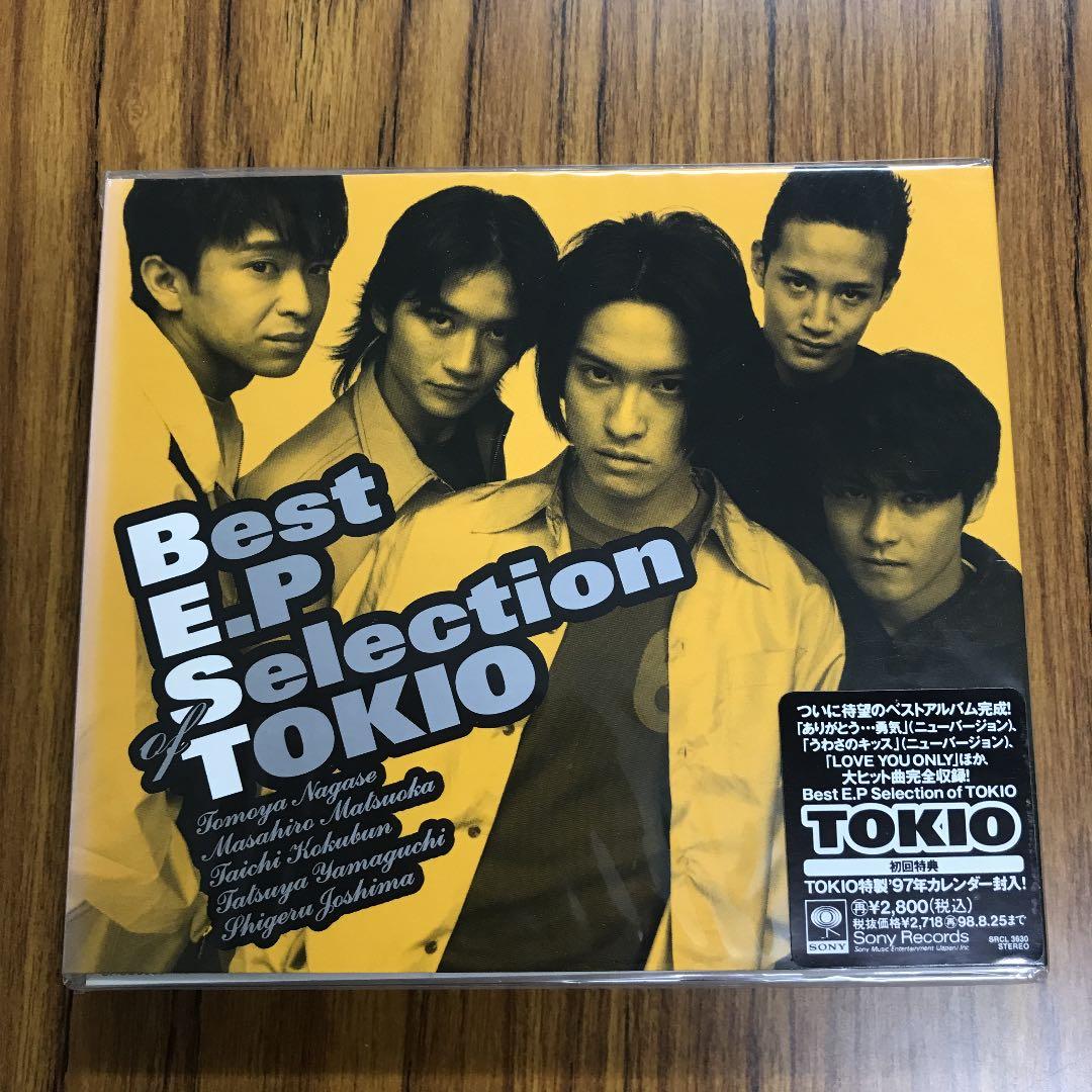 Best E.P Selection of TOKIO 初回限定