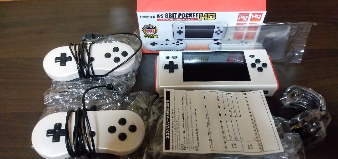 8BIT POCKET HD IPSディスプレイ　ファミコン　ポータブル互換機