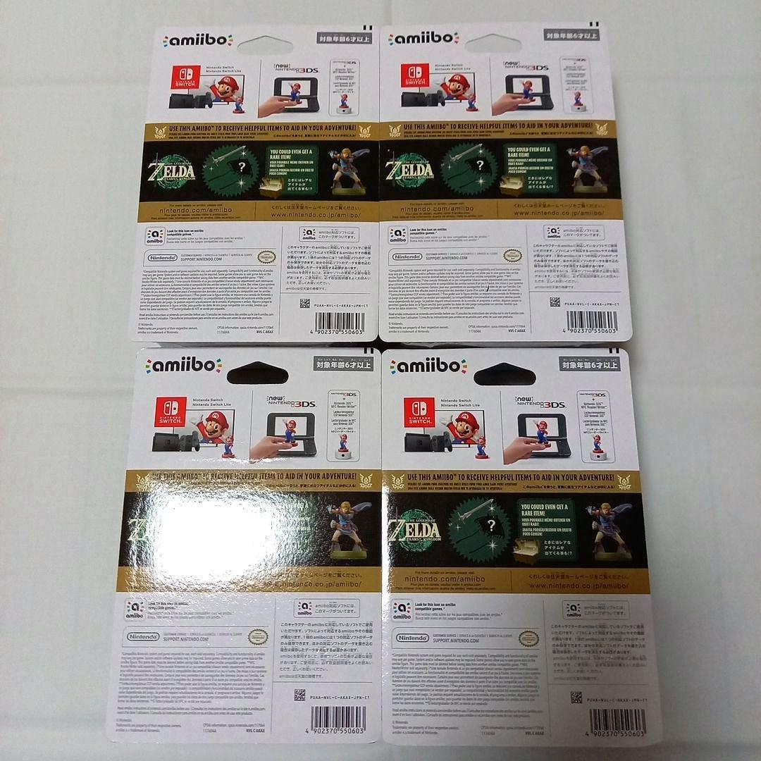 ゼルダの伝説　ティアーズオブザキングダム　コレクターズエディション　+　アミーボ