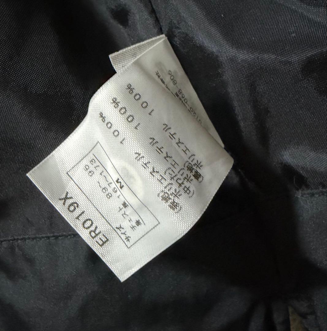 中西acics ベンチコートロング ER019X フード付き