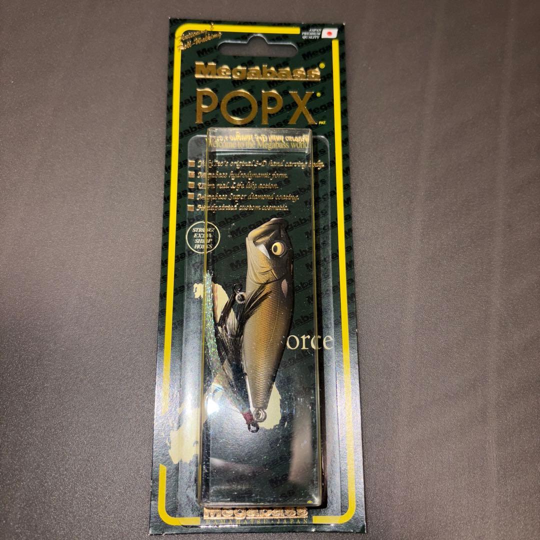 メガバス ☆イノシシ５点セット