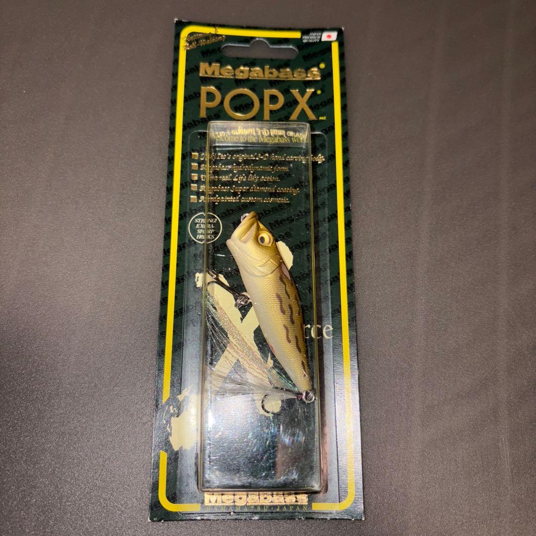 メガバス ☆イノシシ５点セット