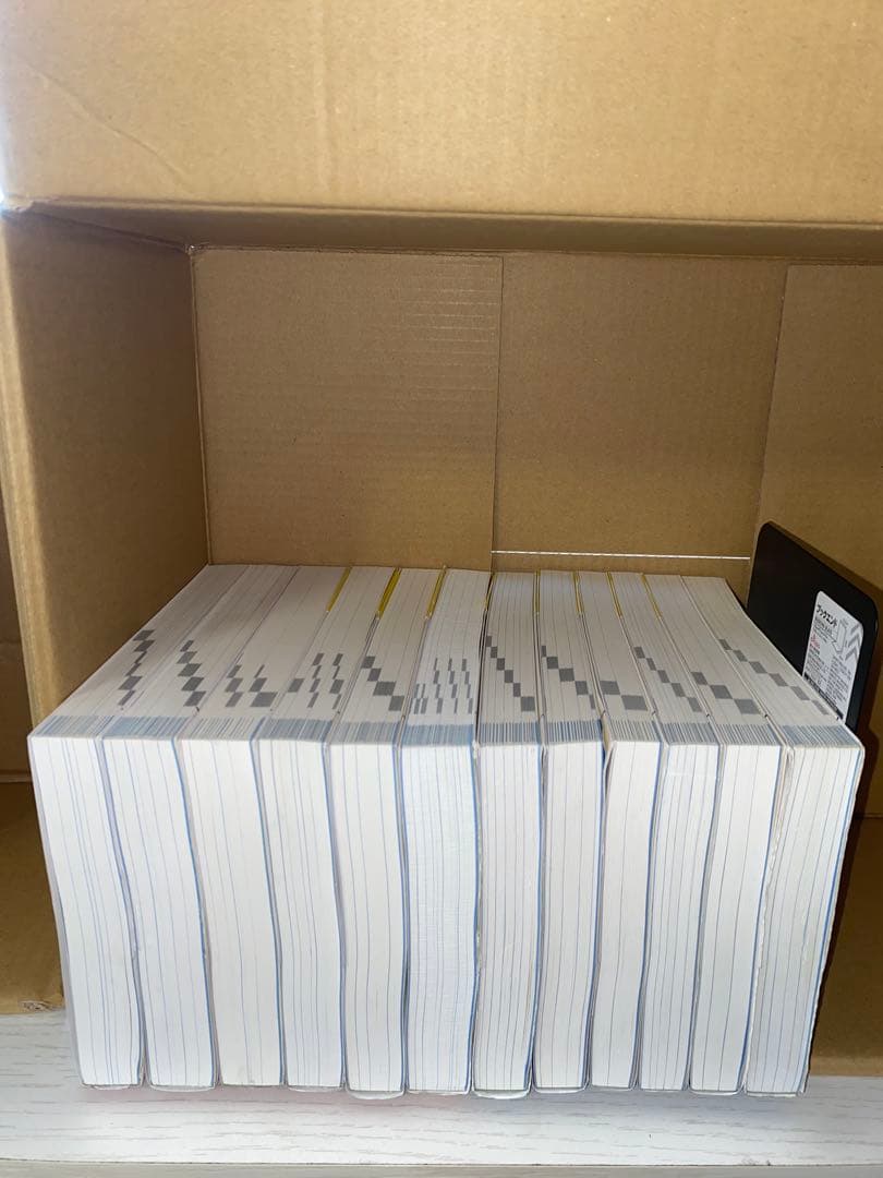 新スーパー過去問ゼミ6 11冊セット