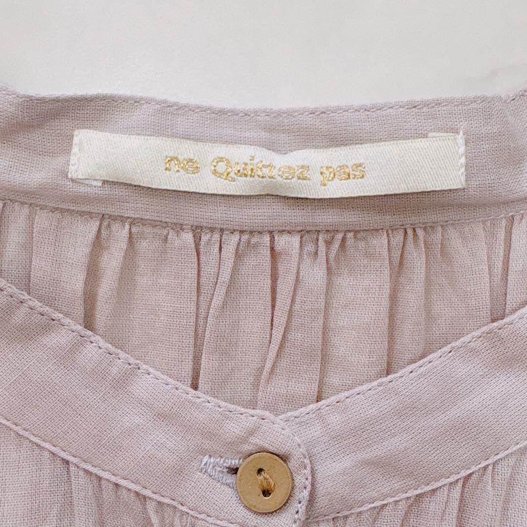 極美品✨ヌキテパ　コットンボイルワンピース　ティアード　マキシ丈　ピンクベージュ