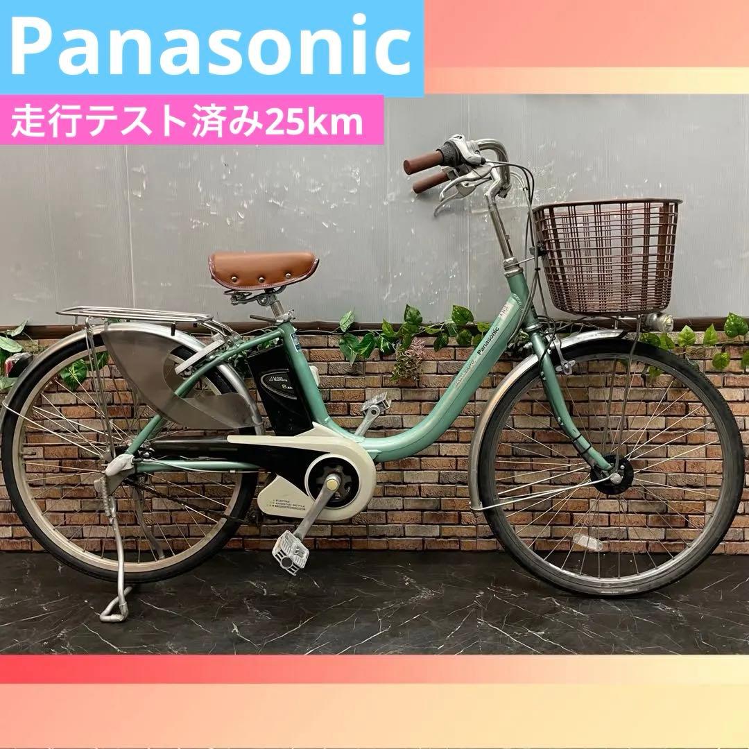【9】電動自転車 パナソニック vivi LightU グリーン 24インチ