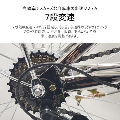 新品未開封JIEBEIER 自転車 折り畳み自転車 20インチ 7段変速 カゴ
