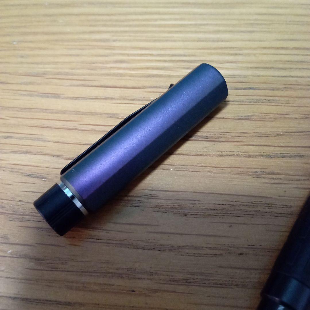 三菱鉛筆 クルトガダイブ シャープペンシル　オーロラパープル