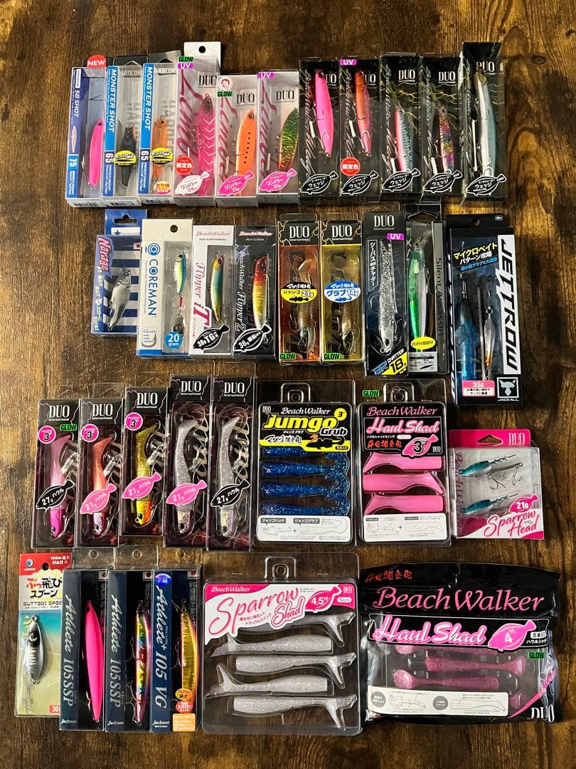 ルアーセット　新品未使用　サーフ　ソルト