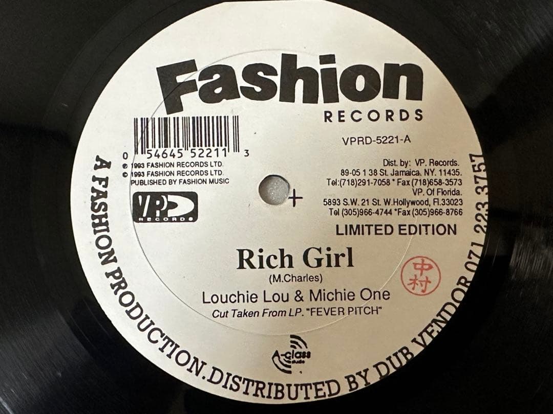 ※レコード6枚セット※HipHop、R&B、Dancehall