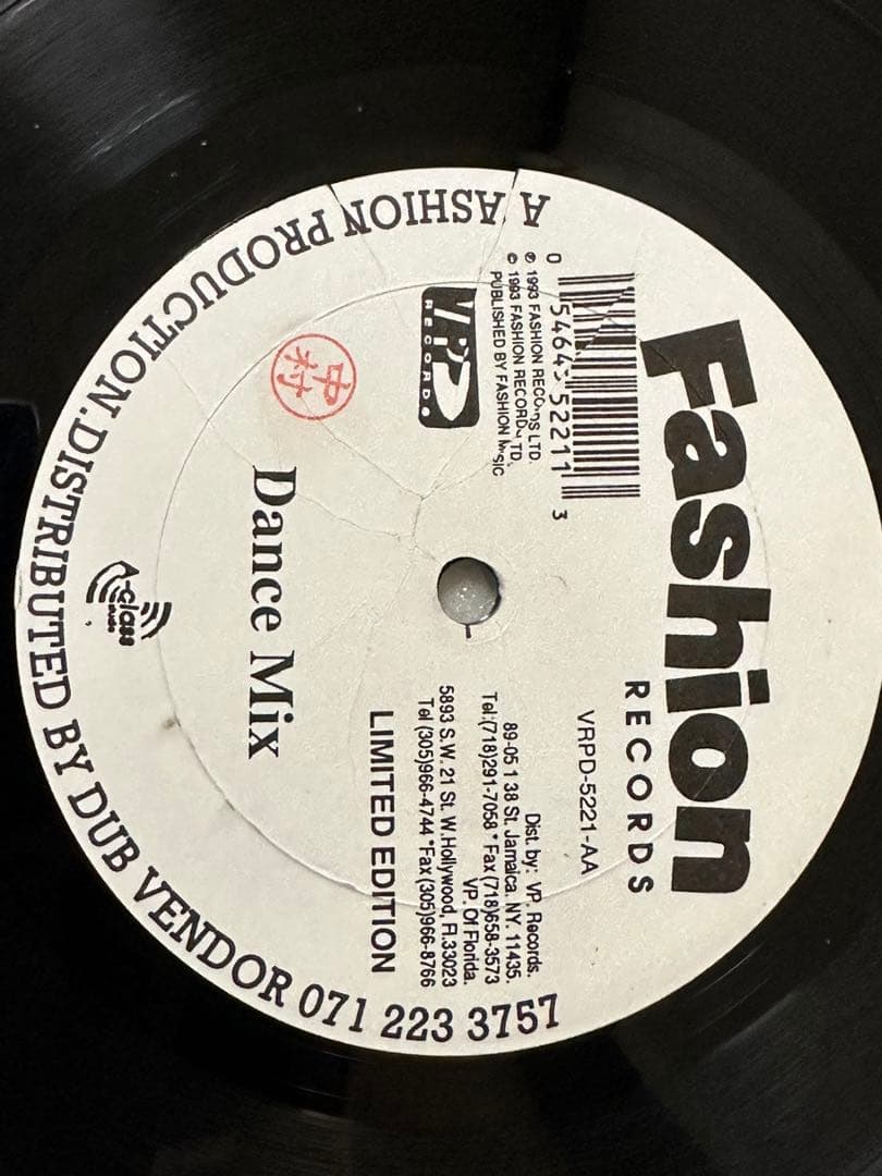 ※レコード6枚セット※HipHop、R&B、Dancehall