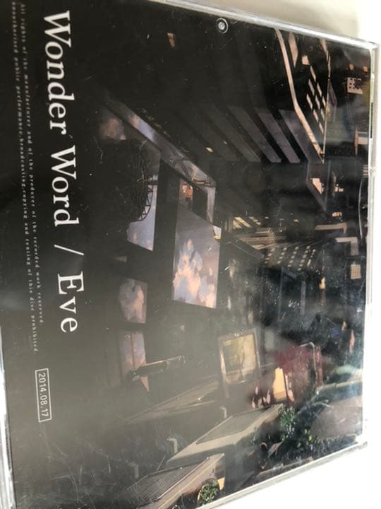 邦楽 Eve WonderWord