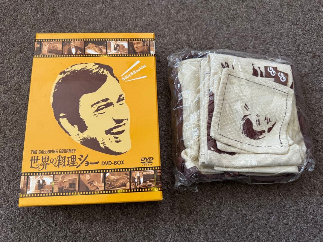 世界の料理ショー DVD-BOX 未使用特典付き